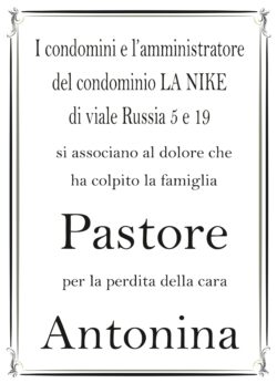 Partecipazione condominio La Nike viale Russia_page-0001